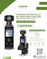 CAMARA ECOPOWER EPC-200 5K NEGRO